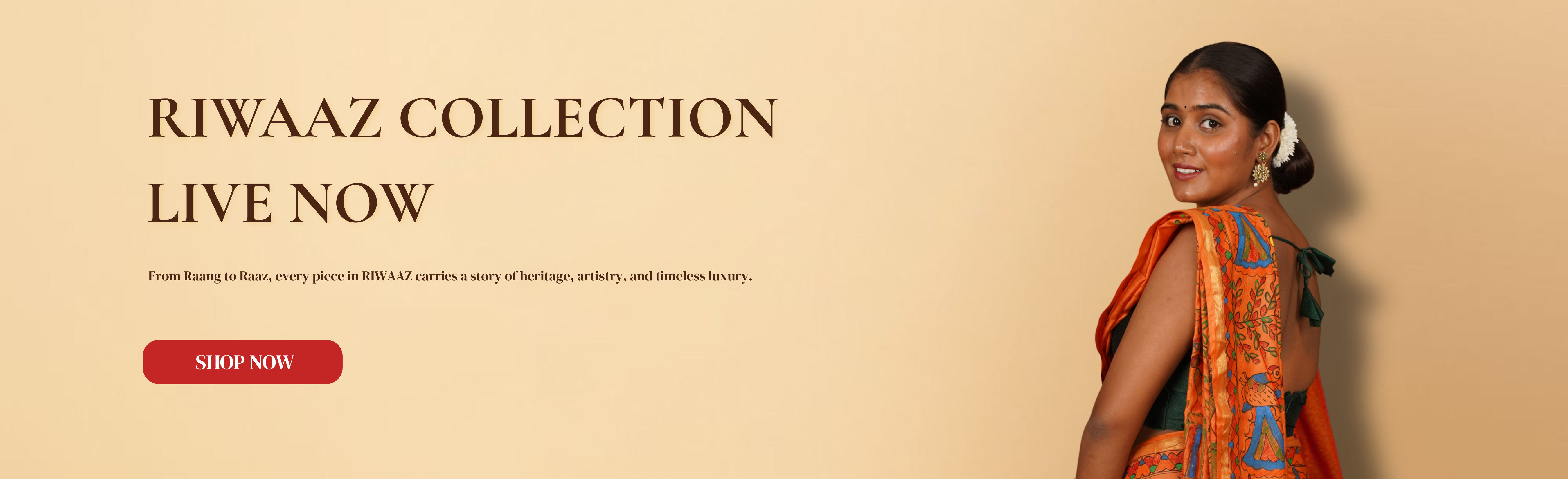 Weave Hand Handcrafted Banner